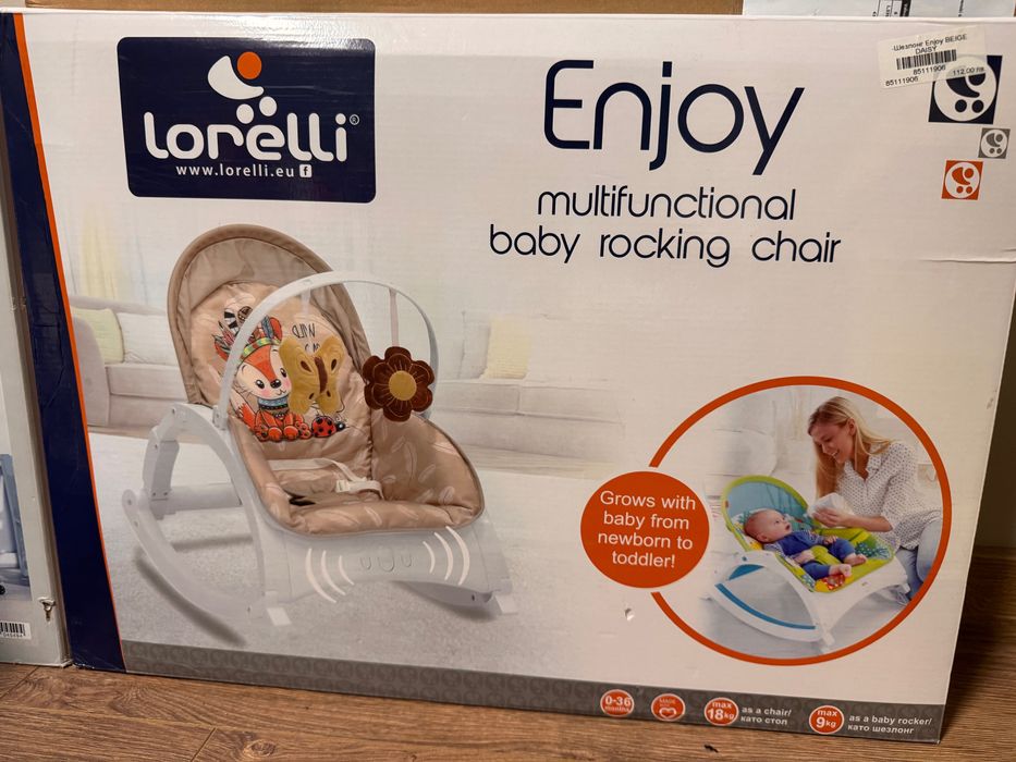 Бебешка люлка-шезлонг Lorelli Enjoy