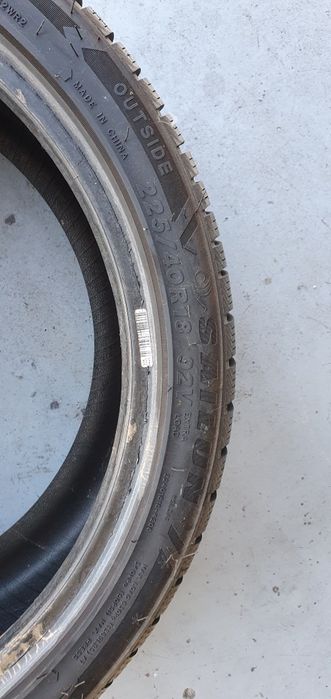 продавам 6 гуми 4 зимни и две лятни