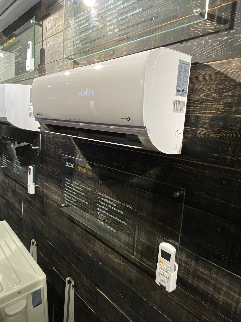 Кондиционер Welkin модель  Zizoo-18,000 Btu/ Инвертор / Low Voltage