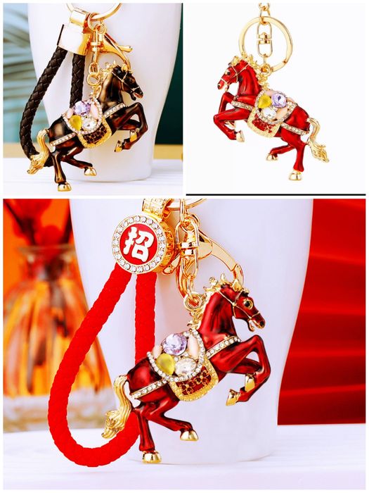 Брелок с символом года