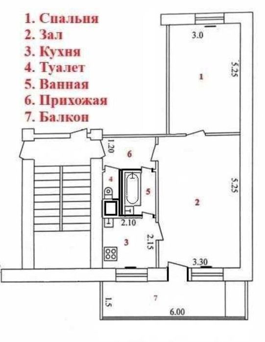 Продаётся 2 комнатная квартира 7 квартал Ипотека есть