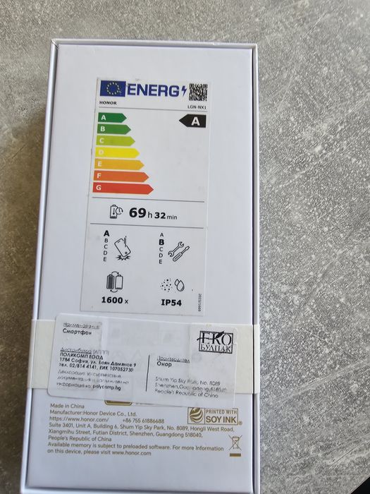 Honor 400 smart чисто нов