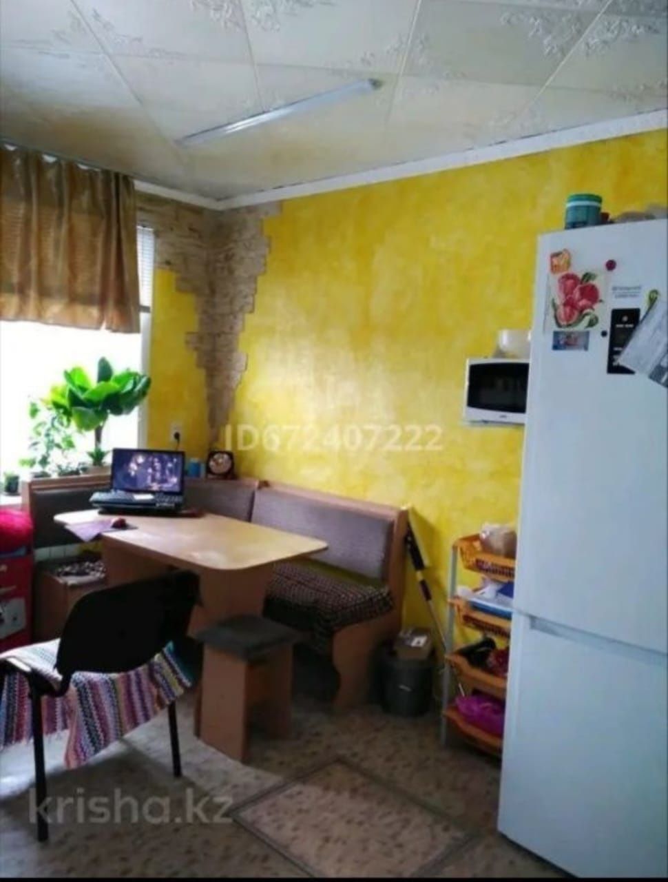 Продается частный дом