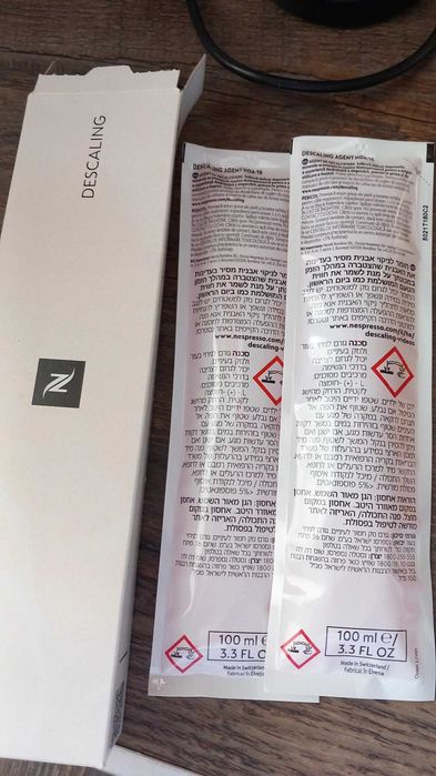 Pachet cafea Nespresso