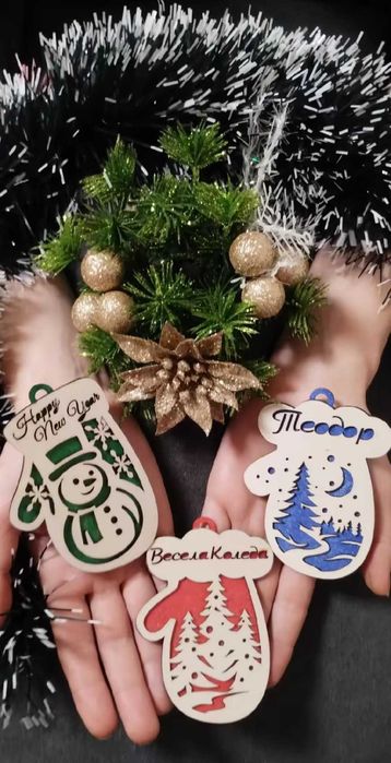 Ръчно изработени, лазерно рязани коледни ръкавички