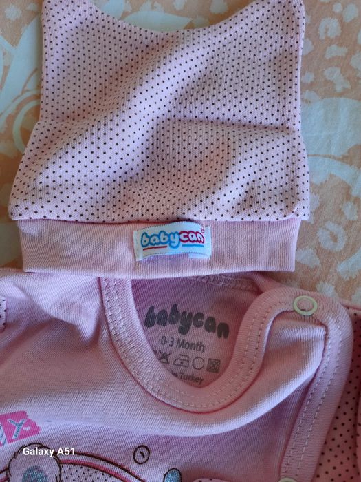 Комплект и гащеризон за новородено