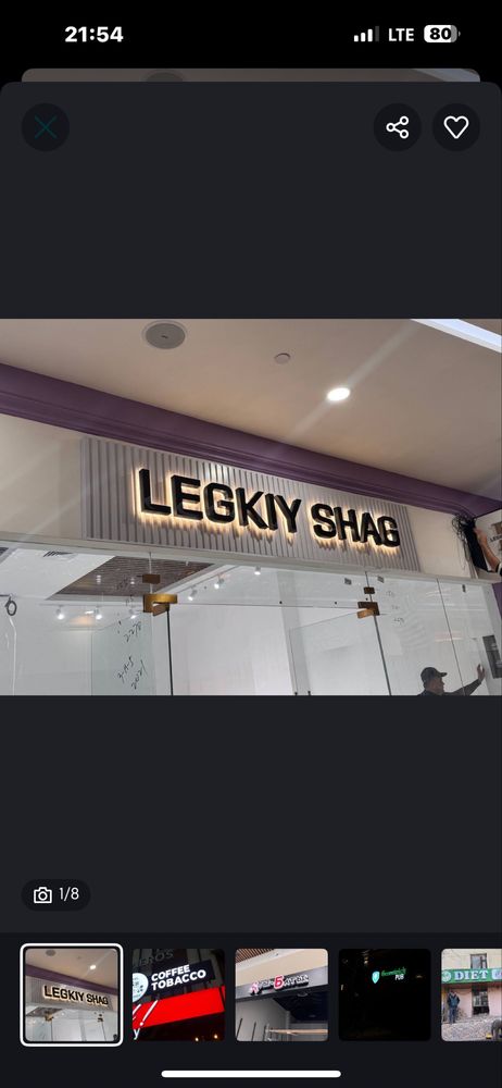 Reklama xizmatlari