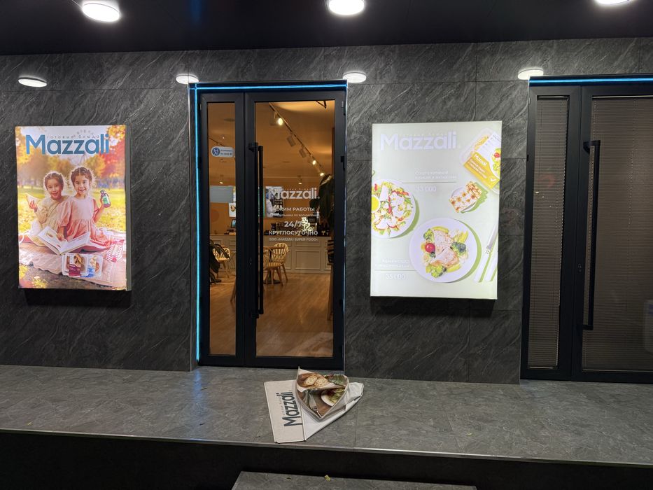 Наружняя реклама широкого профиля по доступным церам