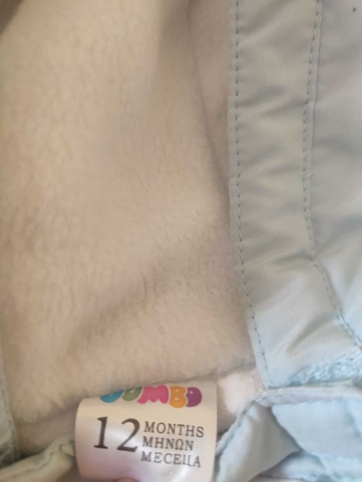 Детски грайки скафандър