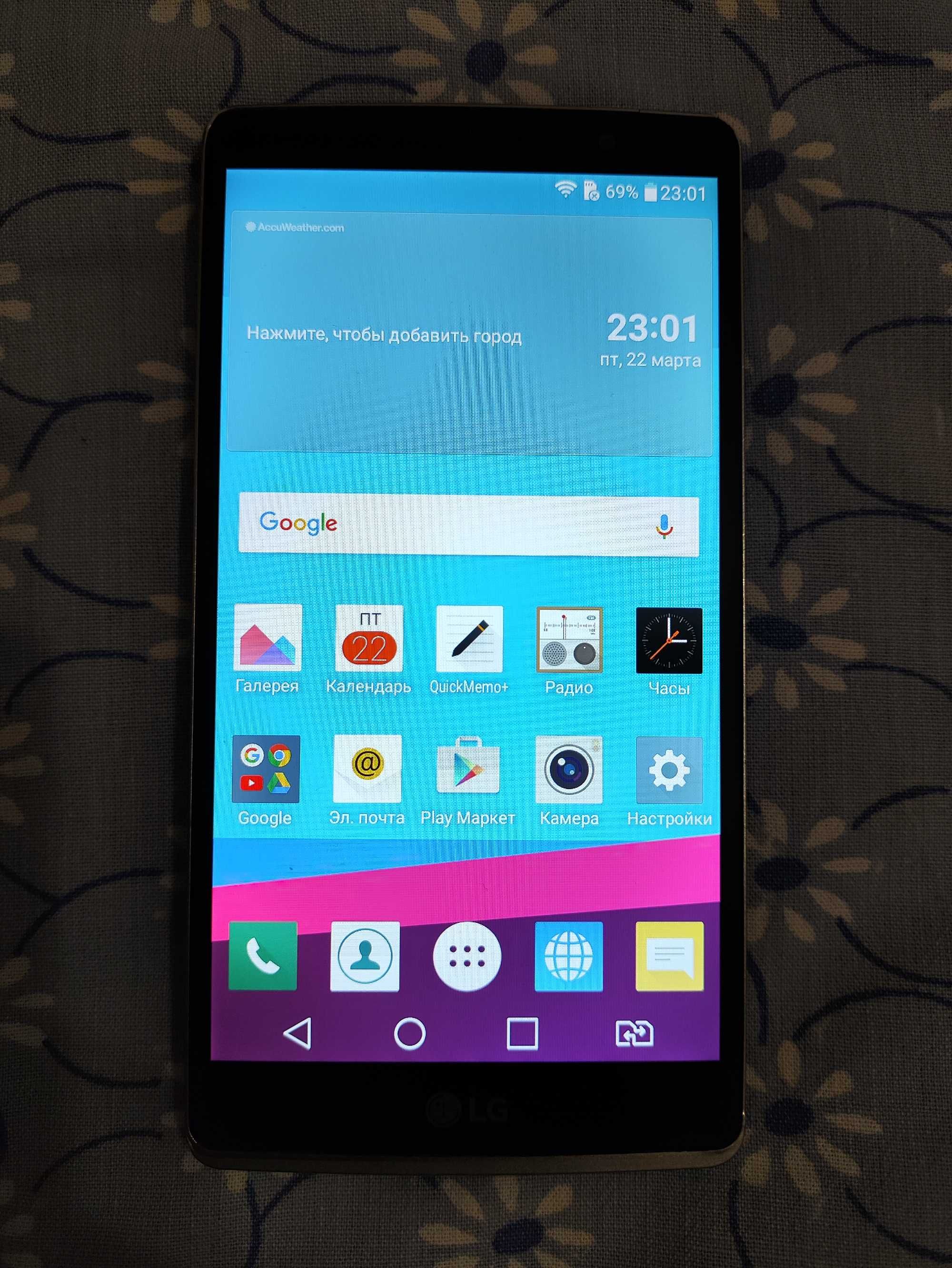 Продам LG G4 Stylus H630D