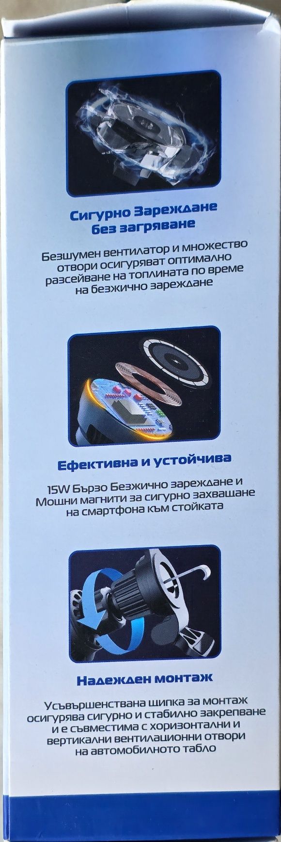 Стойка за телефон Magsafe