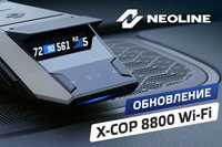 Радар-детектор Neoline X-COP 8800 Wi-Fi,