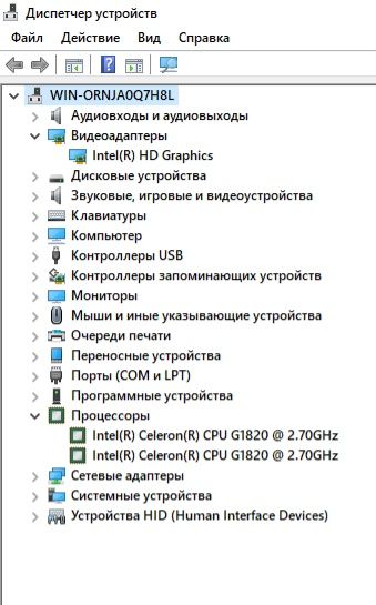 Топ ПК.! Комплект ДДР.3