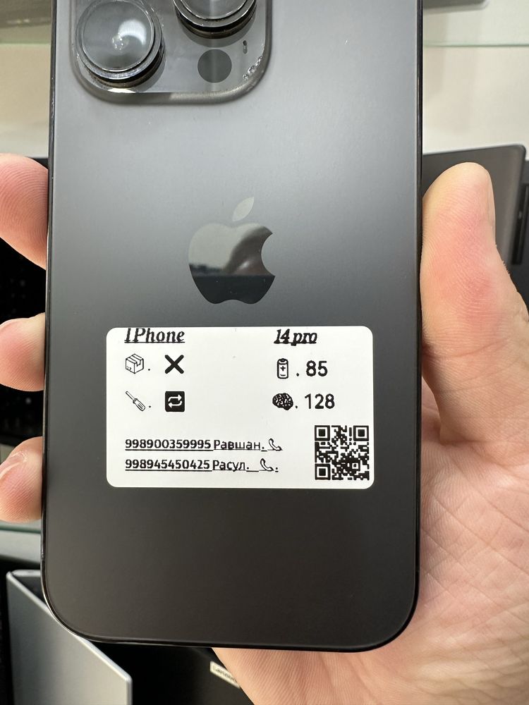 Iphone.  14 pro