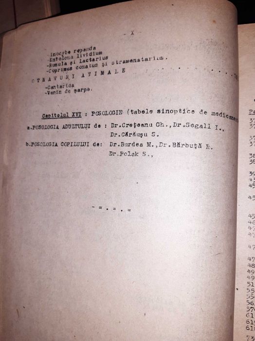Carte de medicină. Îndreptar terapeutic