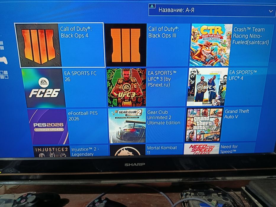 PS4 Slim 6.72 version 1 TB