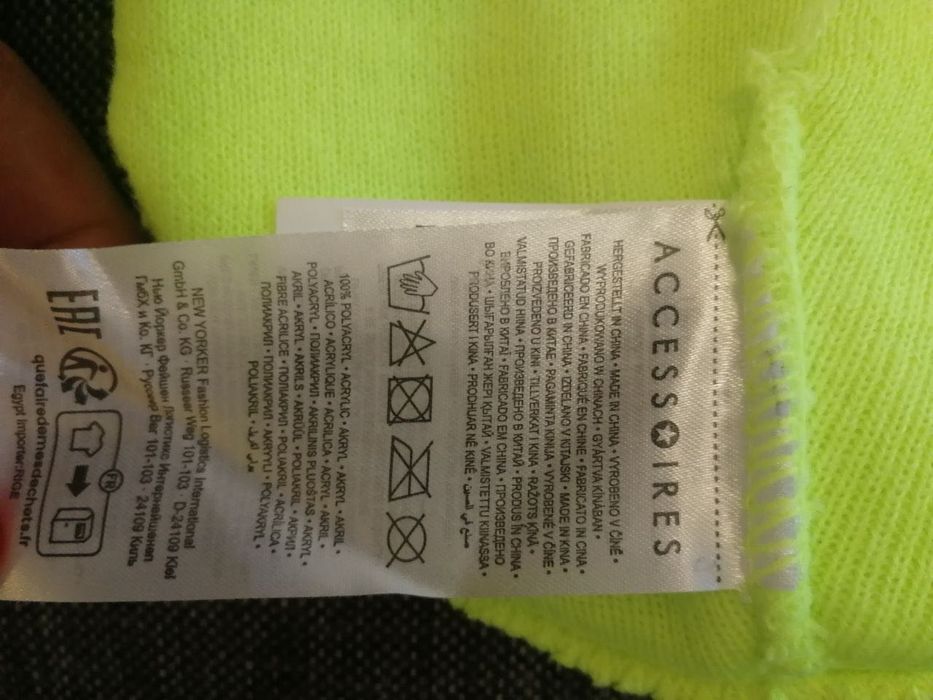 Продается шапка салатового цвета