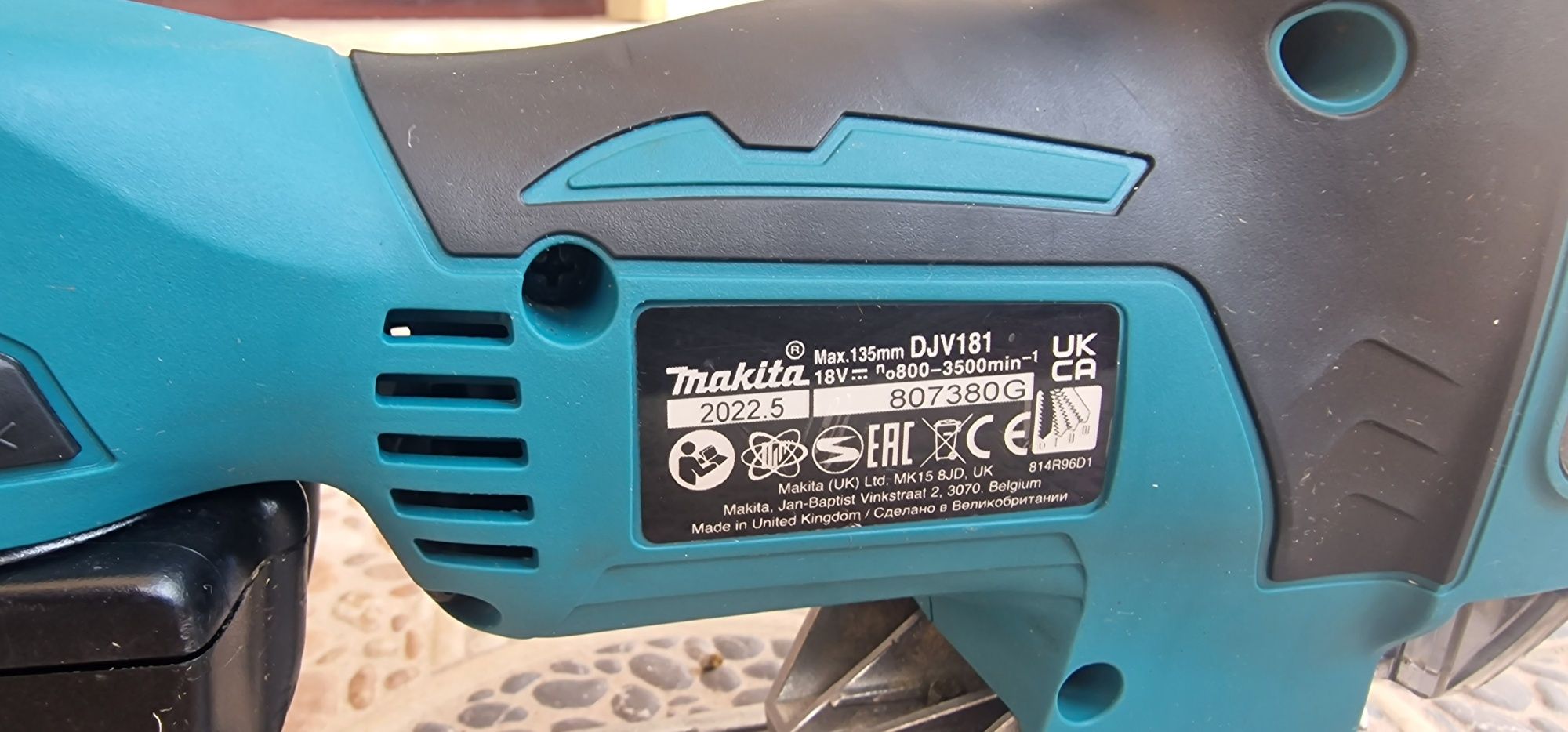 Акумулаторен прободен трион MAKITA DJV181