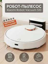 Робот-пылесос Xiaomi Mi Robot Vacuum S10 Global