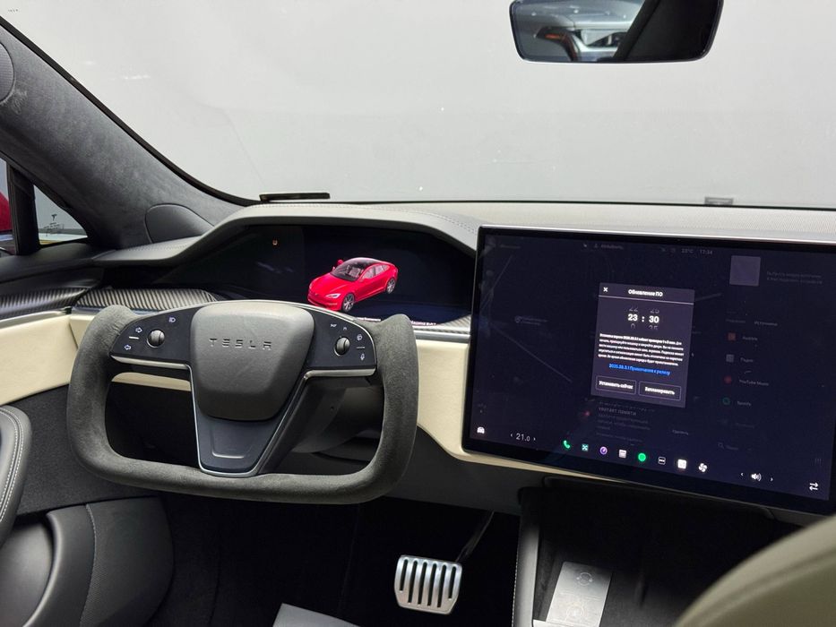 TESLA S PLAID 2.0 sekund srochna !