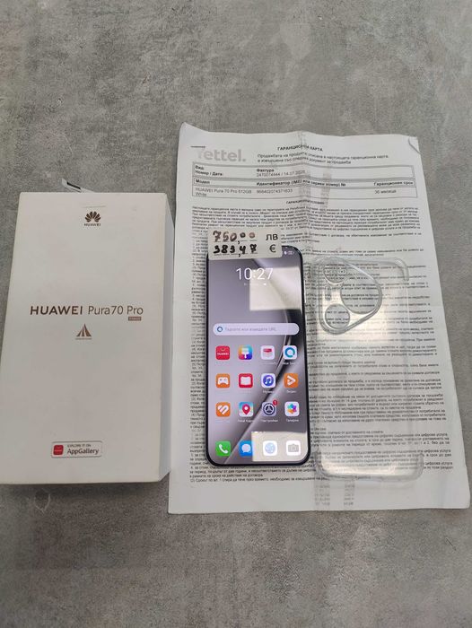 Huawei Pura 70 Pro 512Gb