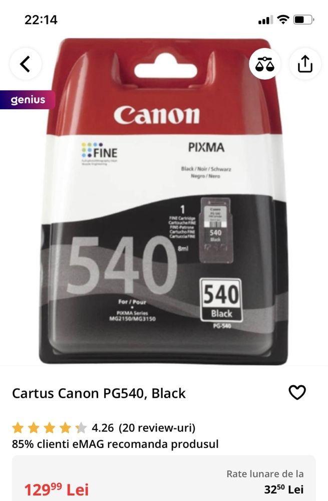 Imprimanta Multifuncțională Canon aproape noua