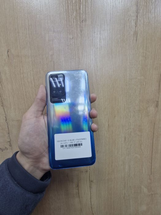 Redmi 10 blue 128 gb