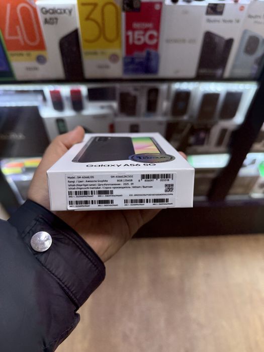 Продам Самсунг А56 8/256 GB новый
