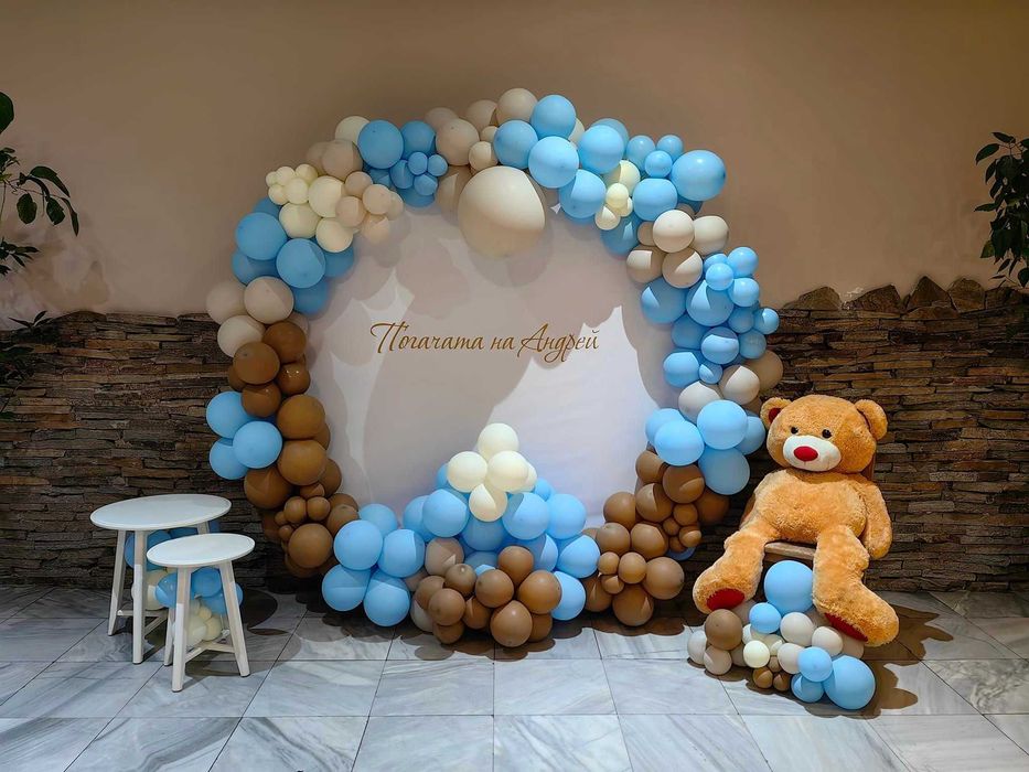 Украса за погача,рожден ден,кръщене,юбилей