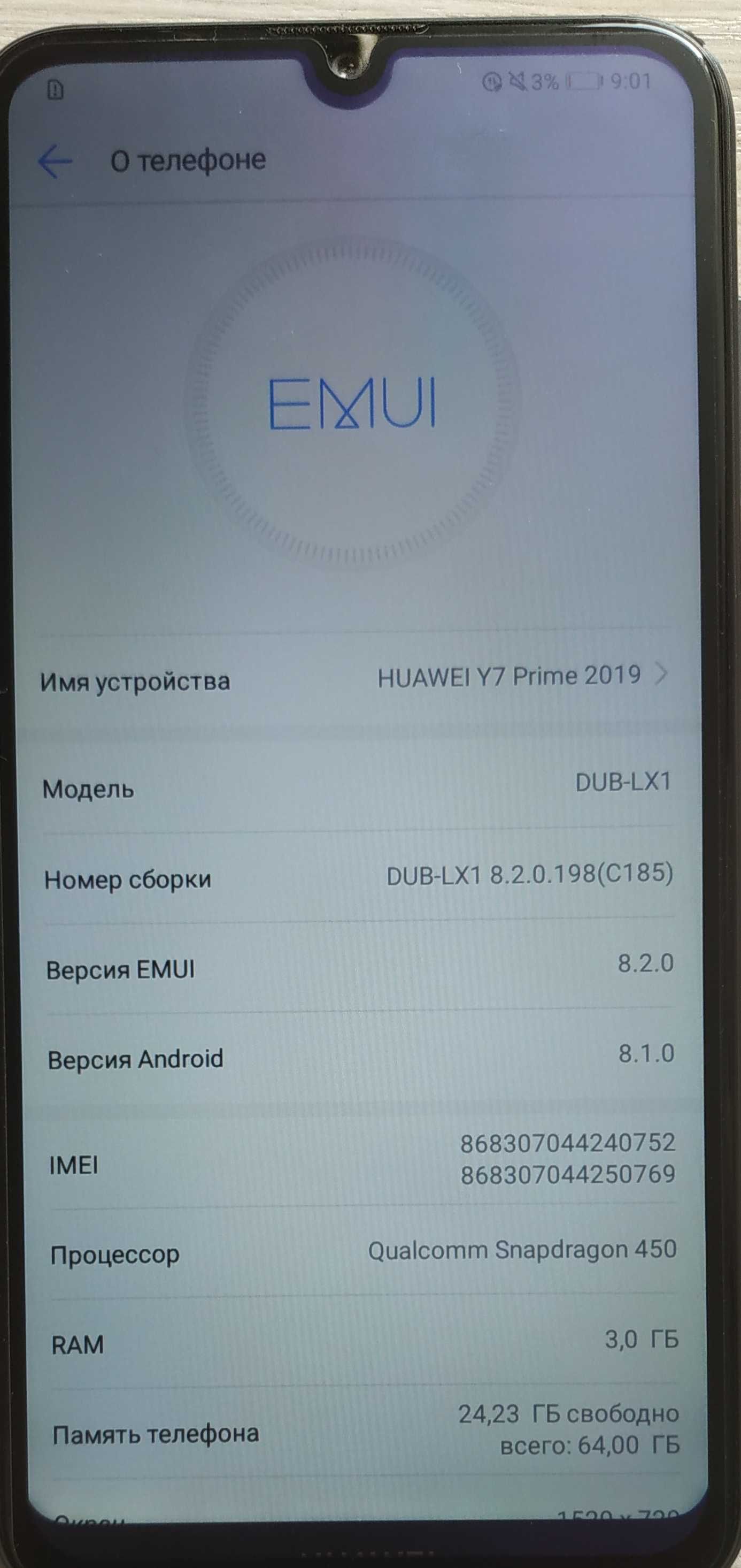 HUAWEI Y7 Prime 2019