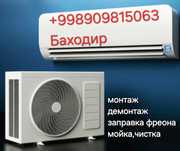 Установка кондиционер-kondisioner ornatish