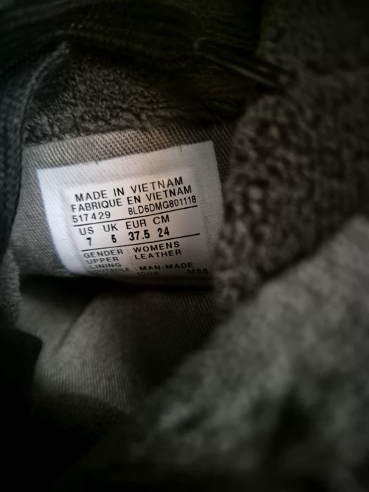 Converse оригинални боти