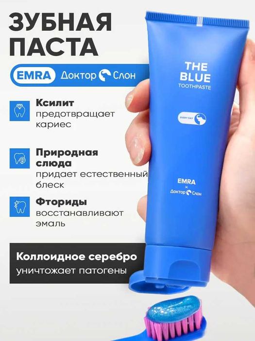 Инфографика (от идеи до продаж)