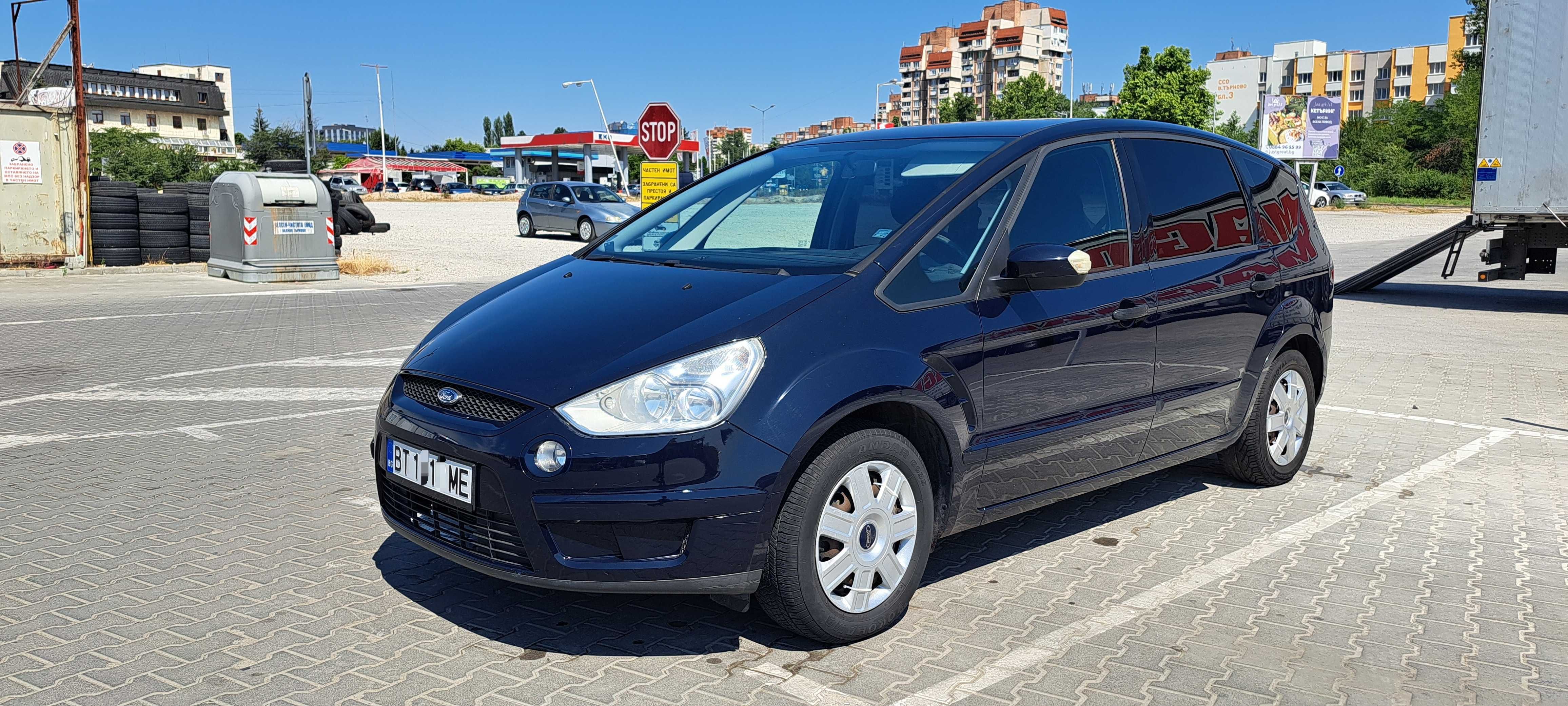 Ford S-Max 2.0 145hp