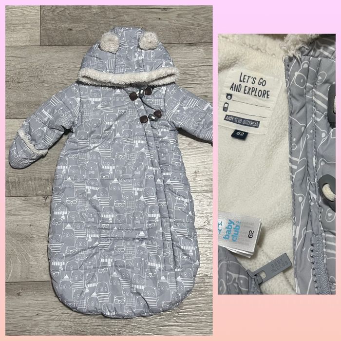 Детский комбинезон - конверт