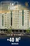 Продаётся Квартира 5/12/12 (160 м.кв +40кв бонус)