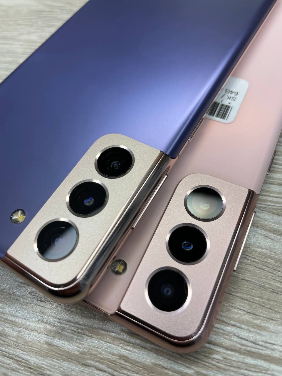 Samsung S21 5G 8/256GB