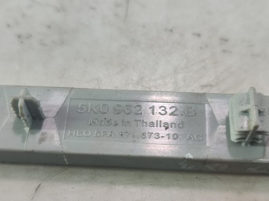 Antena keyless 5K0962132B Volkswagen VW Passat B8 [2014 - 2020]