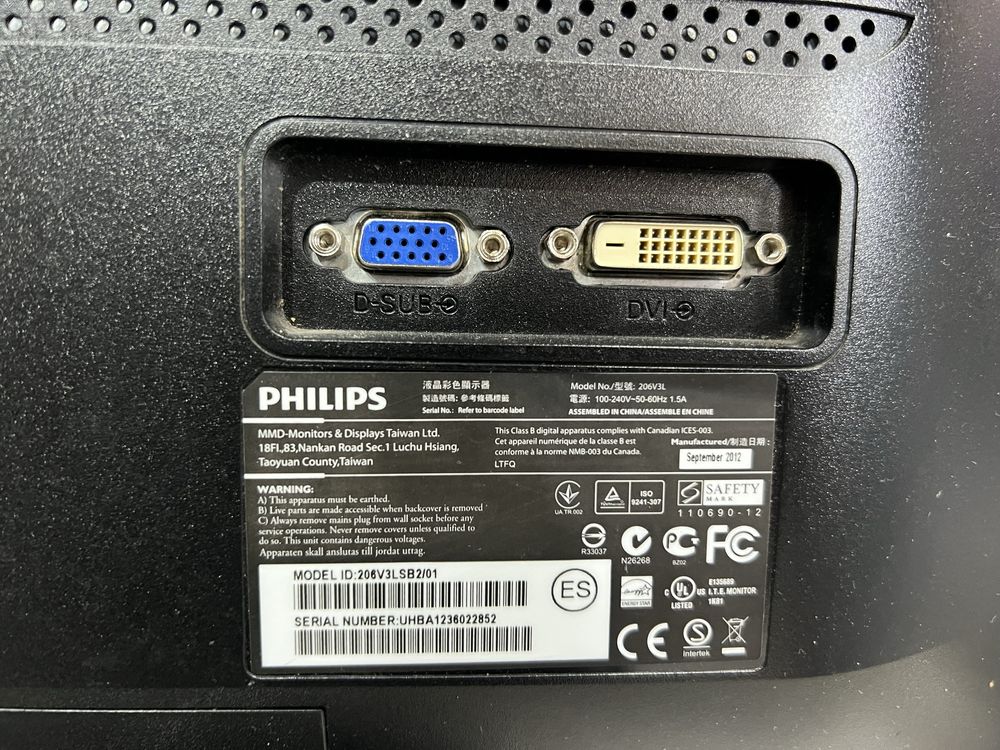 Монитр Philips 20