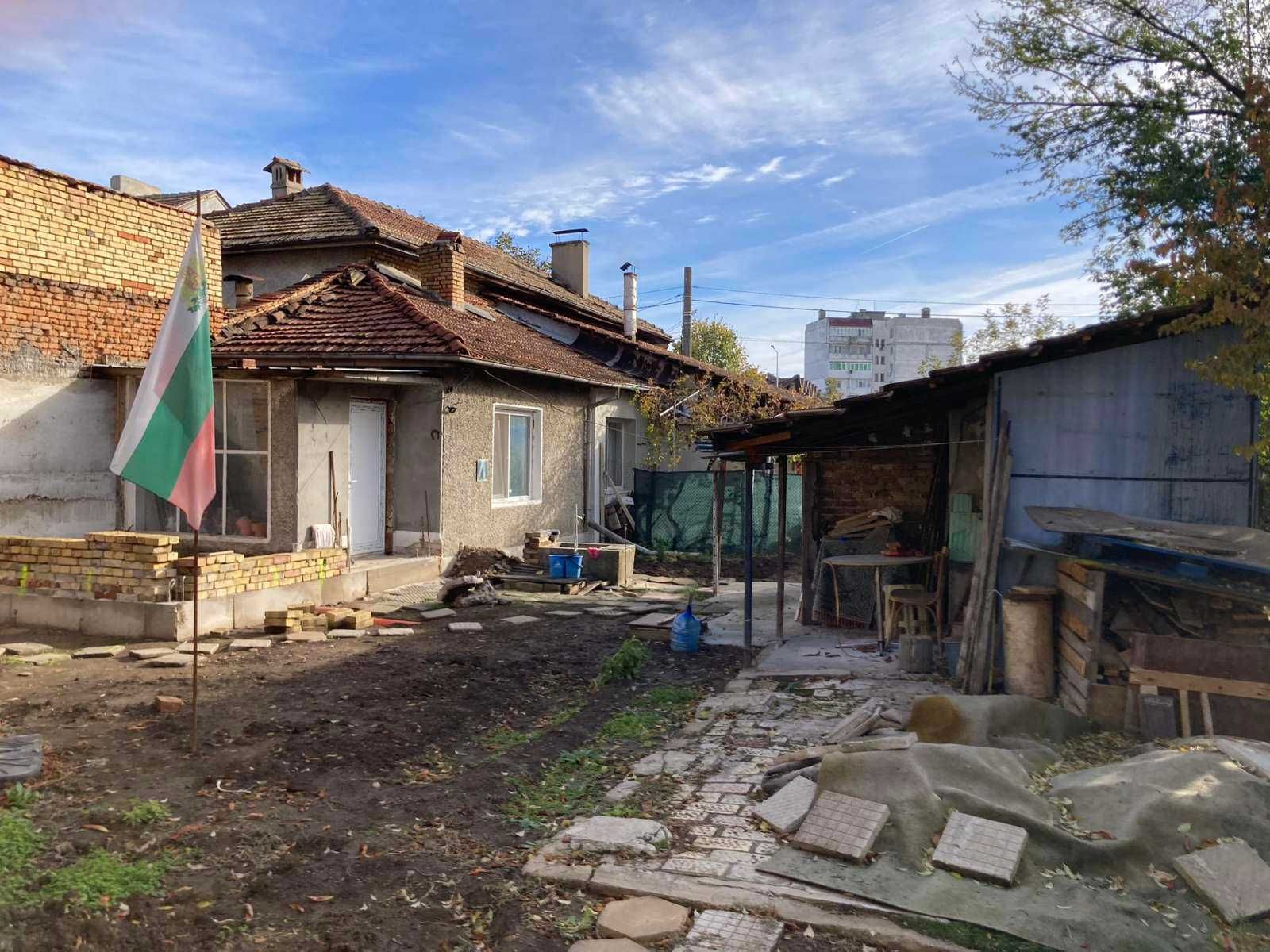 Агенция "Капитал Инвест" предлага за продажба къща в град Разград