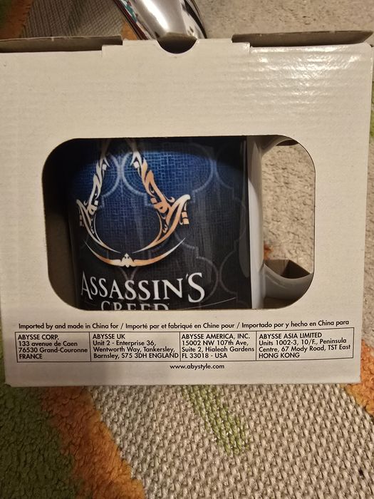 Cana noua Assassins Creed Mirage