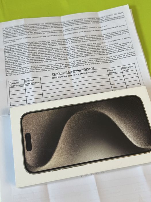 КАТО НОВ 256GB iPhone 15 Pro Гаранция от Yettel до 2026г. Natural