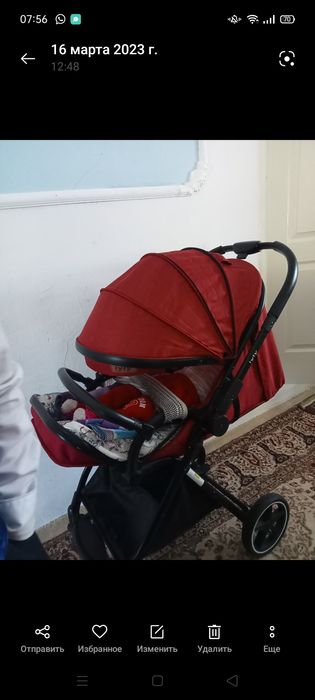 Коляска детский срочно