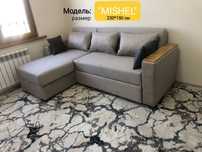 Диван Угалок, Divan ugalok, Акция! "MISHEL" ,Divan + доставка