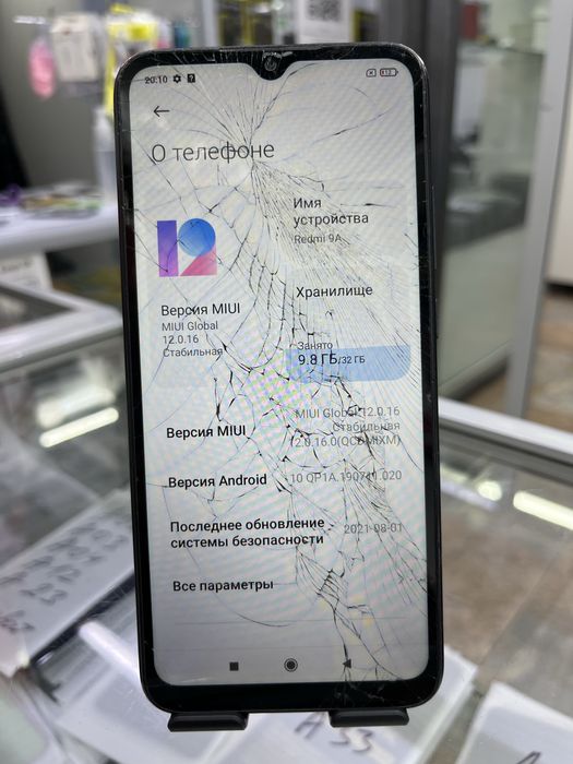 Редми 9А ////////////