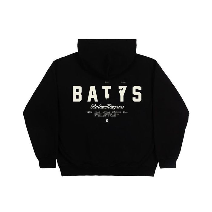 Худи кофта basqa batys чистый хлопок