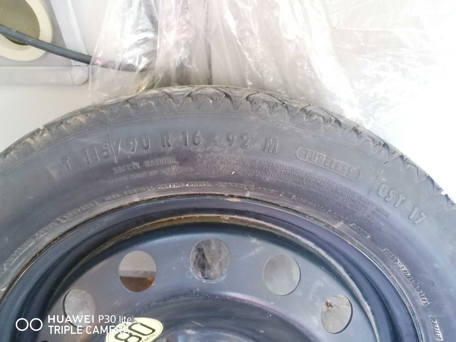 Патерица 16" за BMW E91, E91 и други.