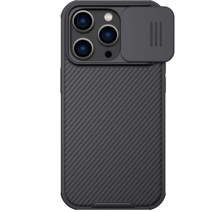 Iphone 15 16 PRO MAX PLUS - Husa Nillkin Safe Case Neagra