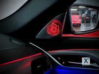 Tweetere cu lumini ambientale BMW G30 G31 F90 Bowers&Wilkins