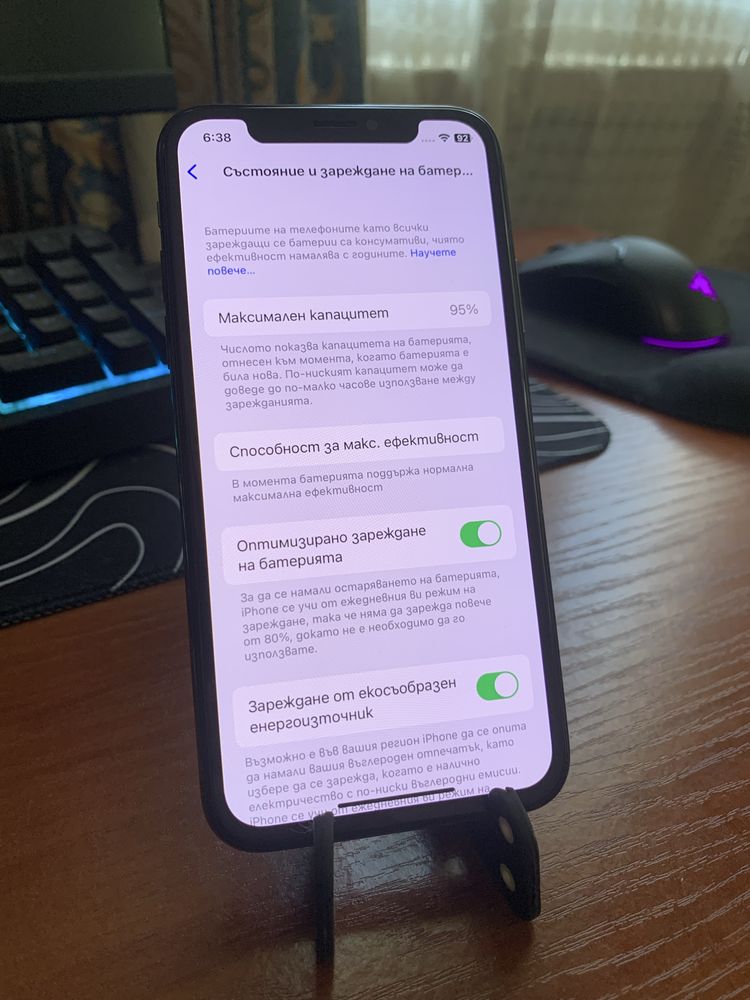 Iphone X space gray